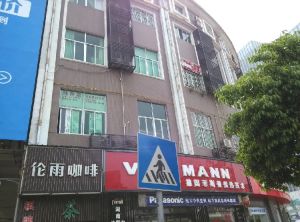 泰禹公馆2室1厅南