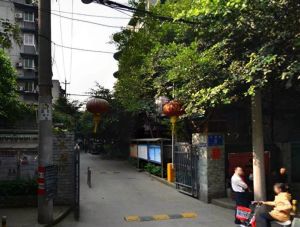 长寿苑2室2厅南