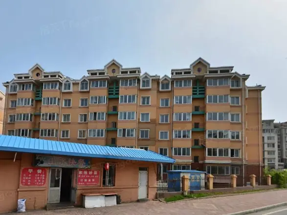 开发区山水家园