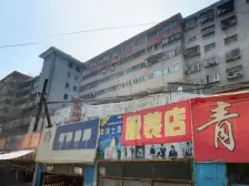 和平饭店 天平街 三新小区 南北通透 交通便利生活方便