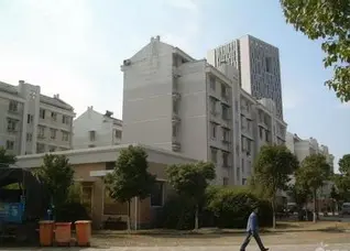 集士新村