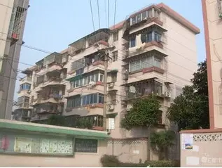 集士新村