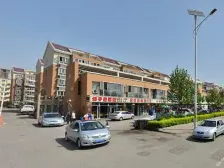 御和新苑 5室3厅 南 北