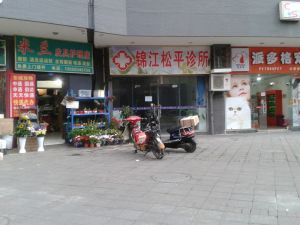 东城攻略3室2厅南北