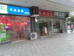 东城攻略1室1厅西北