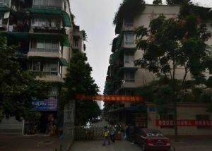 金牛幸福时光2室1厅南