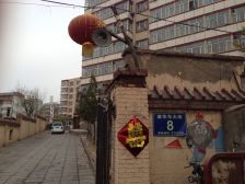 盛华家园小区3居室双阳卧全明户型精装