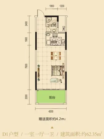 衡阳小户型楼盘推荐