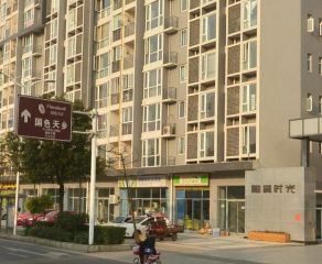 雕刻时光2室1厅东南