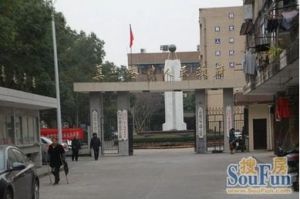 利时新里程 2室2厅 南