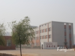 东戴河新区实验学校（2014.04.23）