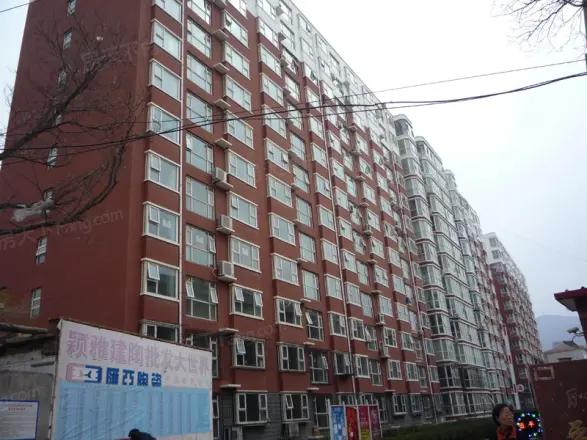 平安小区