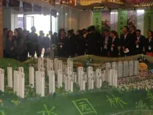 双拼别墅,265平,带150多平花园