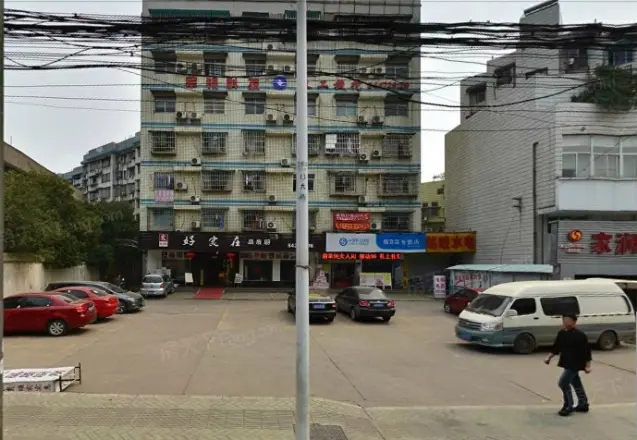 佳英综合楼