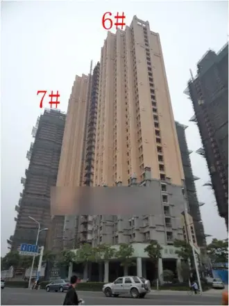融侨观邸