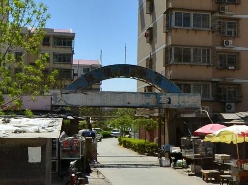诚信里2室1厅1卫南朝向1400.00元/月出租