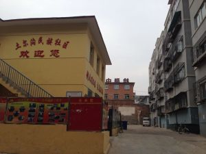 户型好,南北通透,精装修,采光好