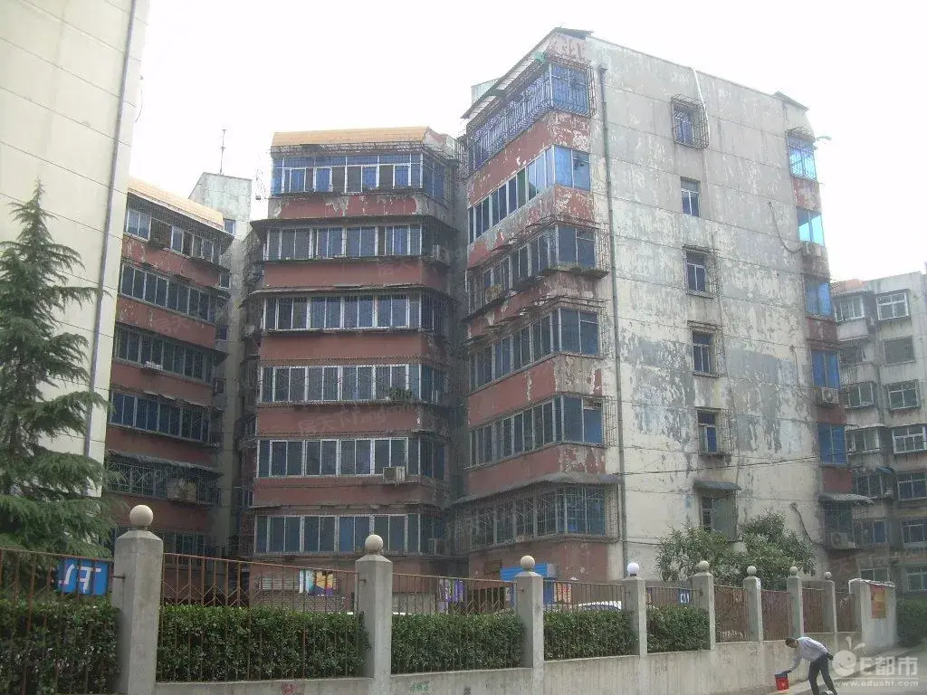 开元小区