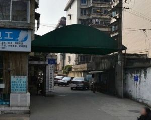 干警宿舍3室2厅西南