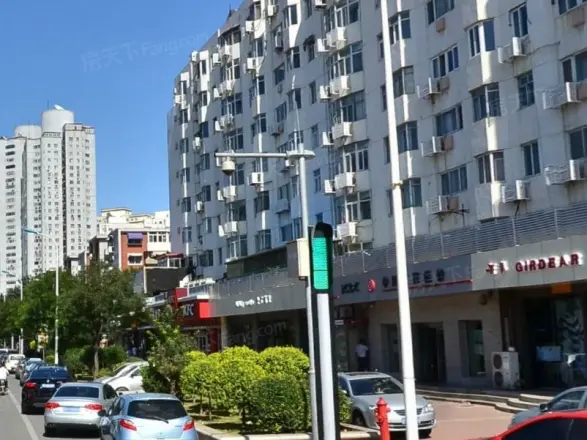 安达公寓