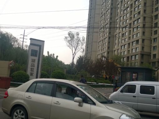 海信湖岛世家1室1厅1卫东朝向2000.00元/月出租