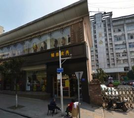 雨花区韶山路与城南路交汇,地铁交通便利