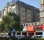 星城名典3室2厅东南
