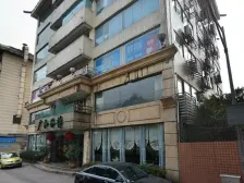 大学路12号 2室1厅 南