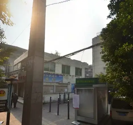 华明家园