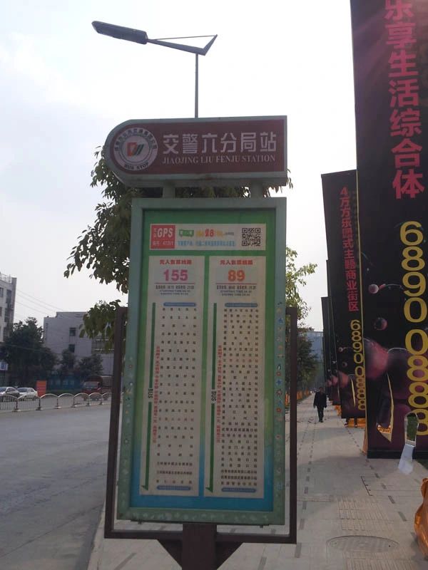 领地海纳时代,仁和香榭广场,国宾时光汇,绿地城,东原亲亲里,交大归谷建设派