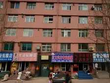 同泰街 2室1厅 南 西南 北