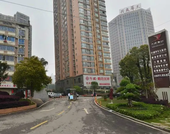 兴威帕克水岸