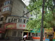 新村十字 南北通透 地段位置成熟 配套齐全