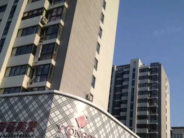 富通广场