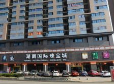 贺龙体育广济桥益佳苑大两房诚心出售