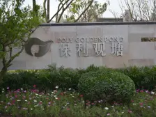 精装修,保持不错,东南朝向,视野好,正规三房双卫