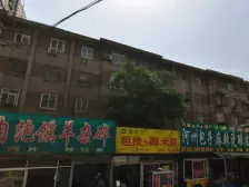 西站十字 地铁口 两室 好位置 产权清晰
