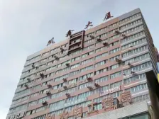 凤鑫大厦 南北通透 视野开阔 产权清晰