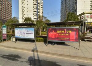 70年产权住宅性质,2/6号线中间位置,2018年交房