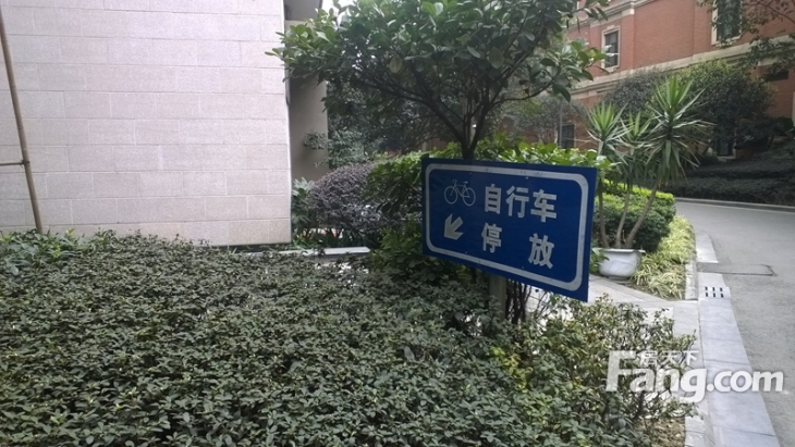 上海花园(高新)