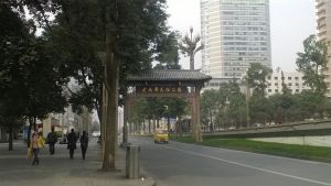 首座2室1厅南