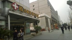 首座2室1厅南