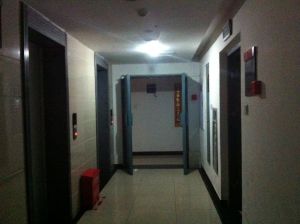 优客联邦二期2室1厅东南