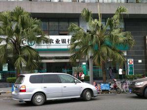 优客联邦一期1室1厅东南