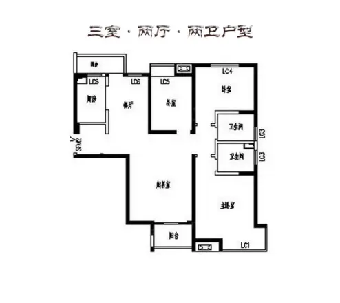 光明小区(庄河)