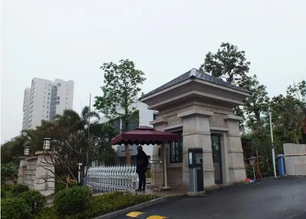 大儒世家归壹墅