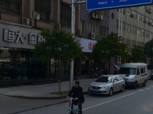 华瑞金都 1室1厅 南