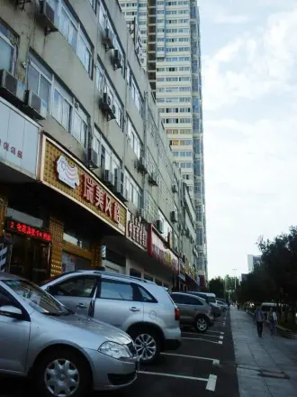 开源鑫阁