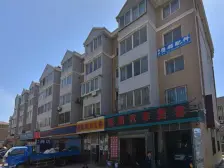 大连北站标准户型交通便利购物方便