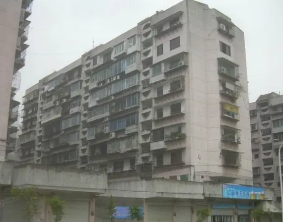 先锋花园